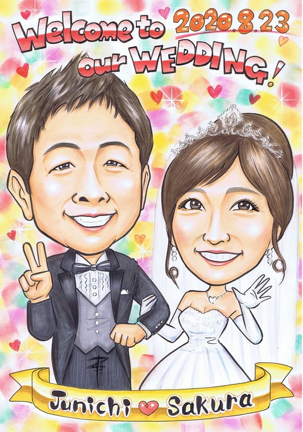 ウェルカムボード 似顔絵 結婚式 手作り 文字 玄関 ウェディングボード