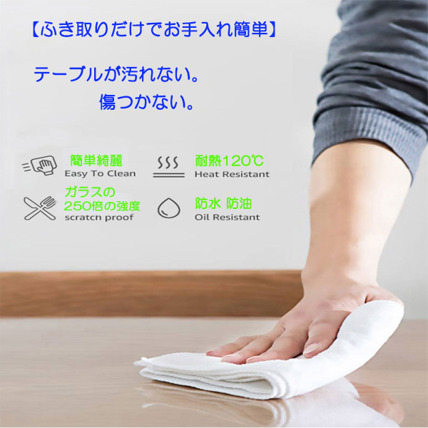 冷蔵庫マット Sサイズ 200L 厚さ 2mm キズ防止 傷防止 凹み防止 床