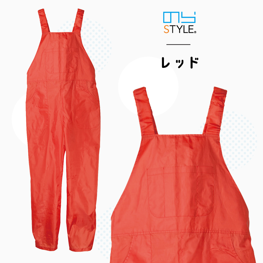 のらSTYLE ヤッケサロペット NS-512 レディース 農家 農作業