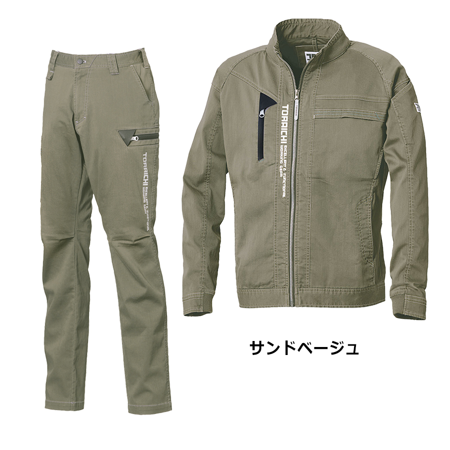 寅壱 接触冷感 デニムワークジャケット&カーゴパンツセット 8880set