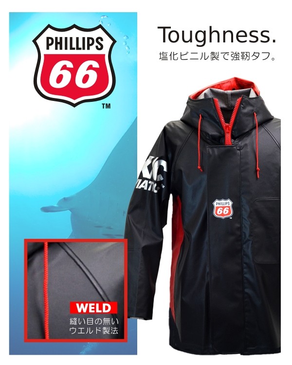 PHILLIPS66（ロクロク）」高級PVCマリンウェアジャケット / PH66-MJ151