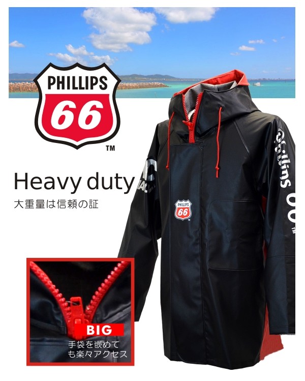 PHILLIPS66（ロクロク）」高級PVCマリンウェアジャケット / PH66-MJ151