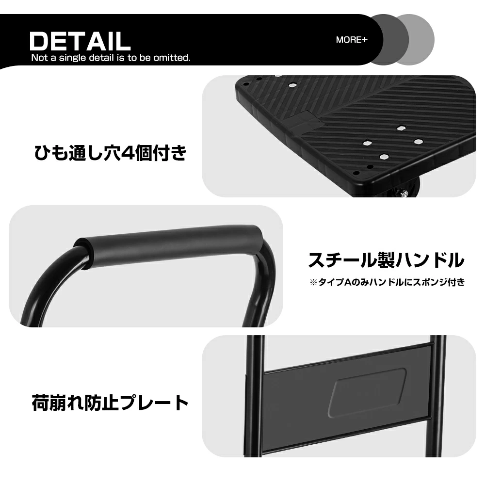 PROBASTO 台車 折りたたみ 軽量 静音 耐荷重200kg/250kg キャスター