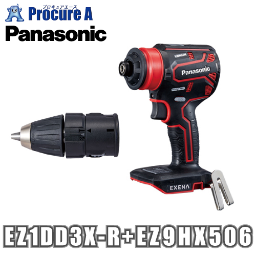 EZ9HX506」の人気商品一覧 | 安い商品を通販サイトから探す - 価格.com