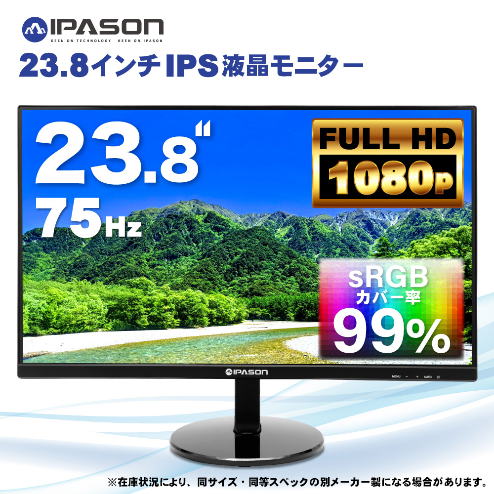 PASOUL 今日も当日発送 ゲーミングPC 新品 パソコン GeForce GTX1650