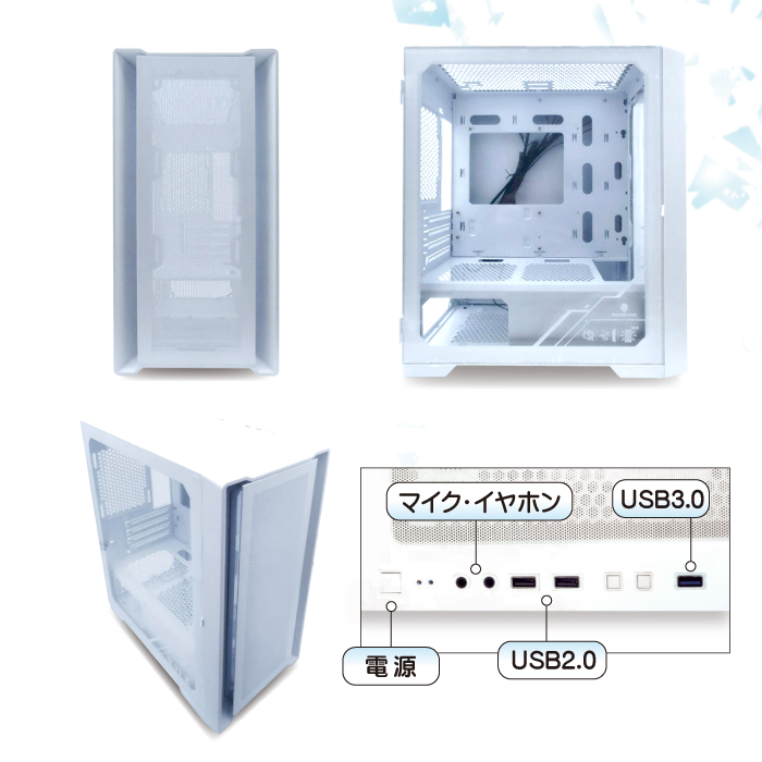 インテル（intel） 爆買week値引 当日発送 ゲーミングPC デスクトップ