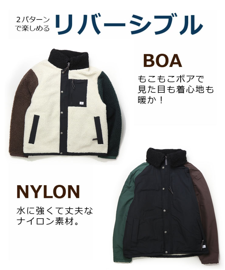 gym master（ジムマスター） リバーシブル ボア マウンテンパーカー