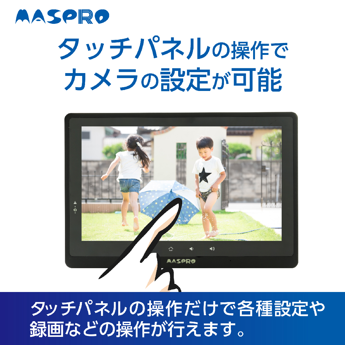 マスプロ（MASPRO） 期間限定10%OFF 防犯カメラセット EP2WCFL 10