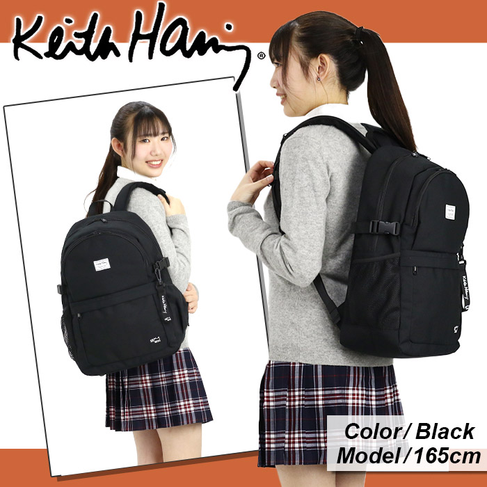 Keith Haring（キース ヘリング） キースへリング リュック リュック