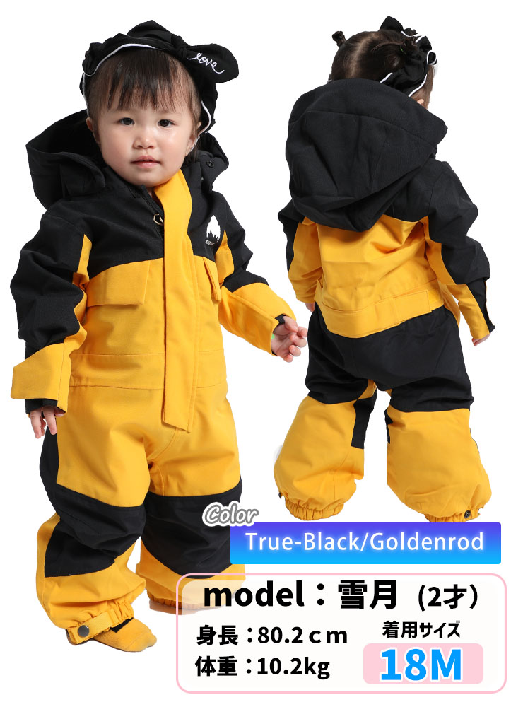 BURTON（バートン） 24-25 BURTON スノーボードウェア キッズ Toddlers