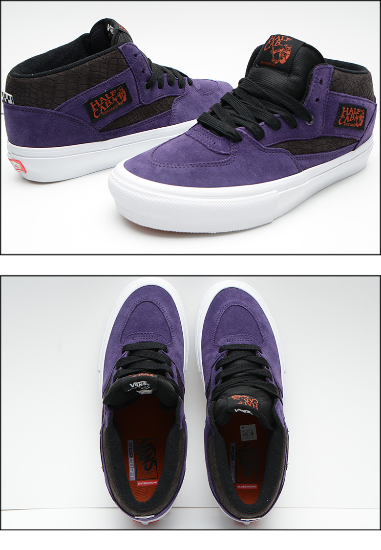 VANS（ヴァンズ） バンズ スニーカー VANS SKATE HALF CAB CROC GRAPE