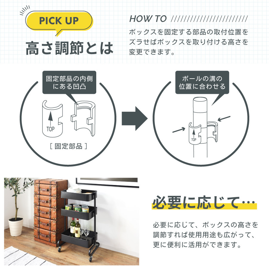 東谷 ワゴン キッチンワゴン マルチワゴン おしゃれ スチールラック