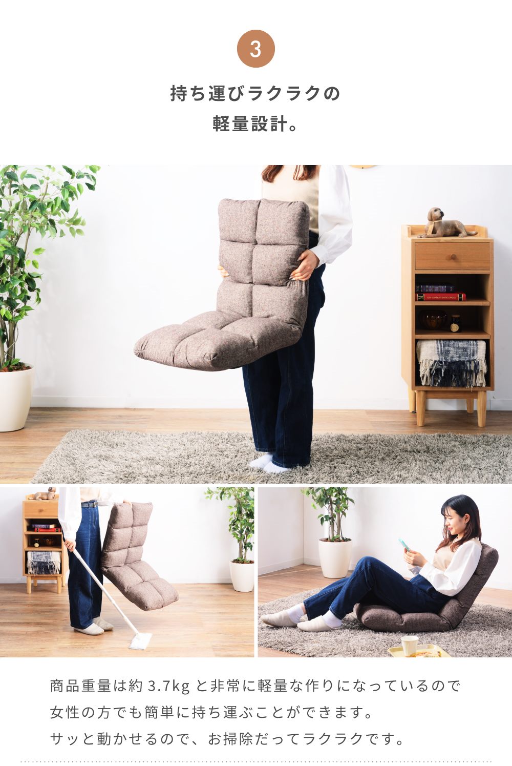 東谷 座椅子 1人掛け ハイバック リクライニングチェア コンパクト