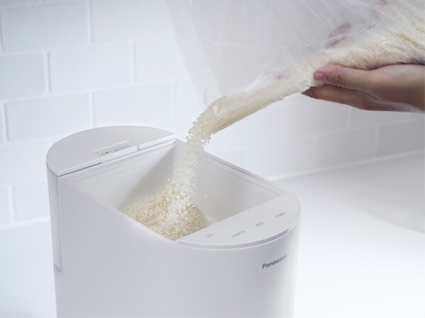 Panasonic（パナソニック） 公式店 炊飯器 自動計量IH炊飯器 2合 SR