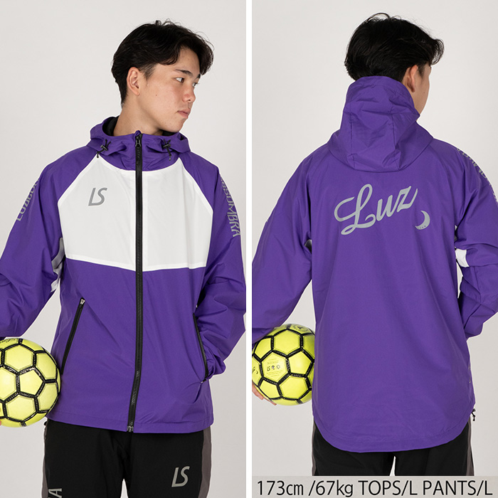 ルースイソンブラ（LUZ e SOMBRA） SALE 2割引 セール品 LUZeSOMBRA