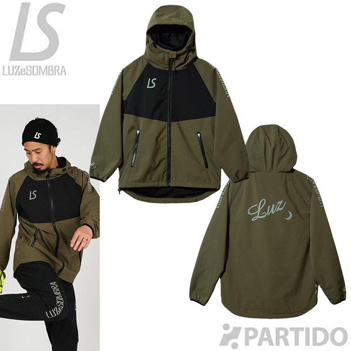 ルースイソンブラ（LUZ e SOMBRA） SALE 2割引 セール品 LUZ e SOMBRA