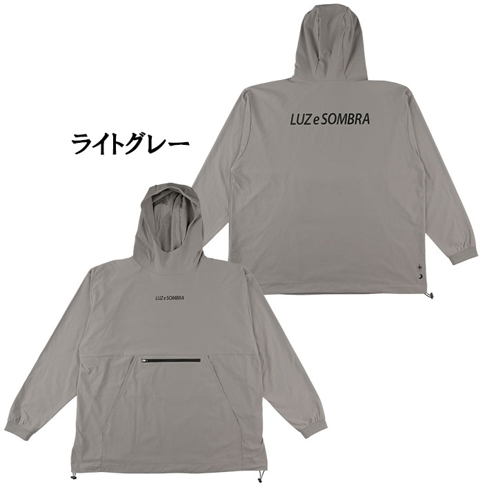 ルースイソンブラ（LUZ e SOMBRA） SALE 3割引 セール品 LUZeSOMBRA