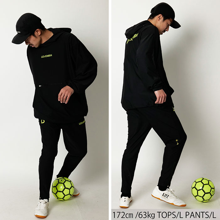 ルースイソンブラ（LUZ e SOMBRA） SALE 3割引 セール品 LUZeSOMBRA