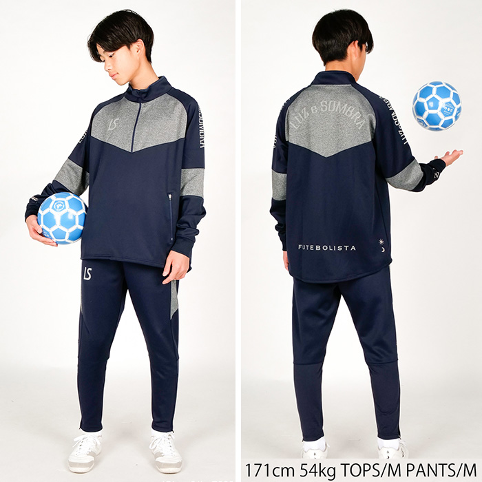 ルースイソンブラ（LUZ e SOMBRA） SALE 2割引 セール品 LUZeSOMBRA