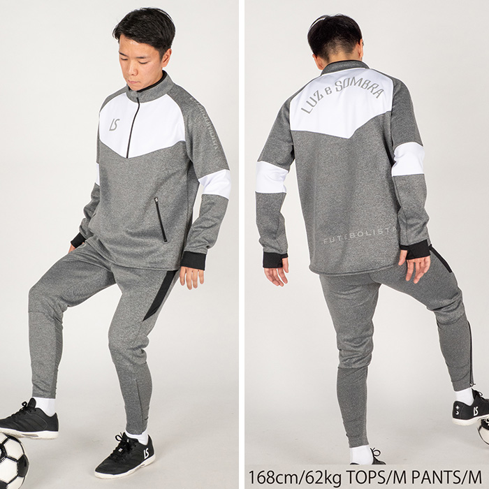 ルースイソンブラ（LUZ e SOMBRA） SALE 2割引 セール品 LUZeSOMBRA