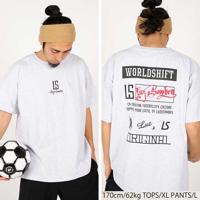 ルースイソンブラ（LUZ e SOMBRA） LUZeSOMBRA L1233200 ローカル