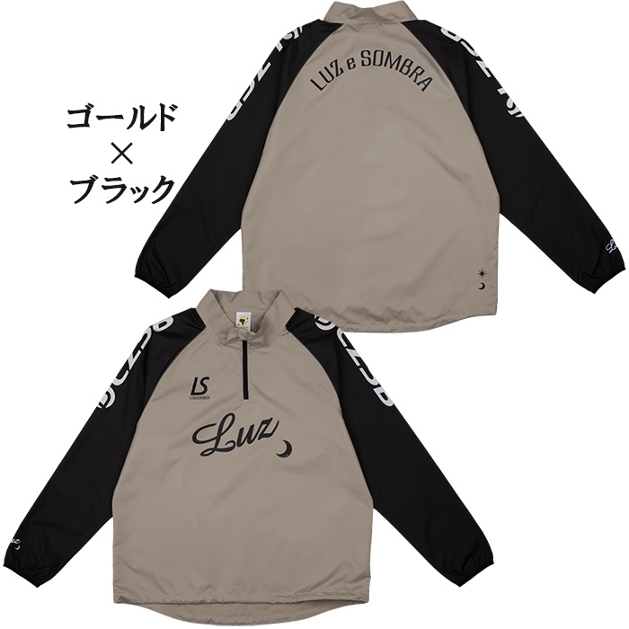 メール便送料無料】 SALE 2割引 セール品 ルースイソンブラ LUZeSOMBRA