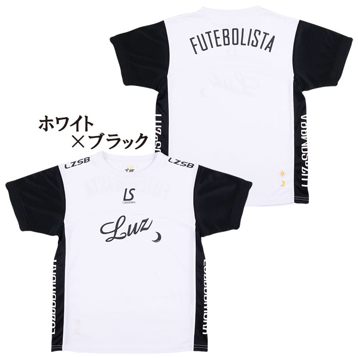 ルースイソンブラ（LUZ e SOMBRA） ジュニア L2211007 MONTE