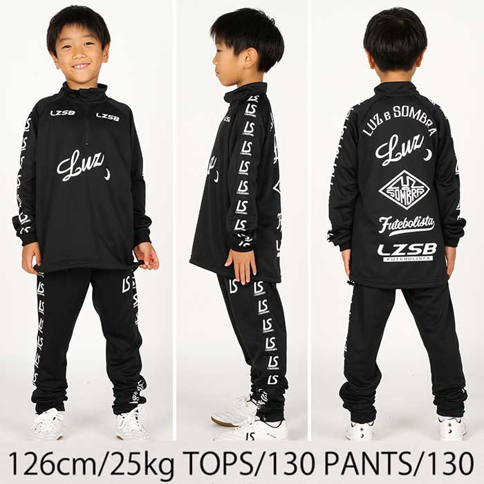 ルースイソンブラ（LUZ e SOMBRA） SALE 3割引 セール品 LUZeSOMBRA