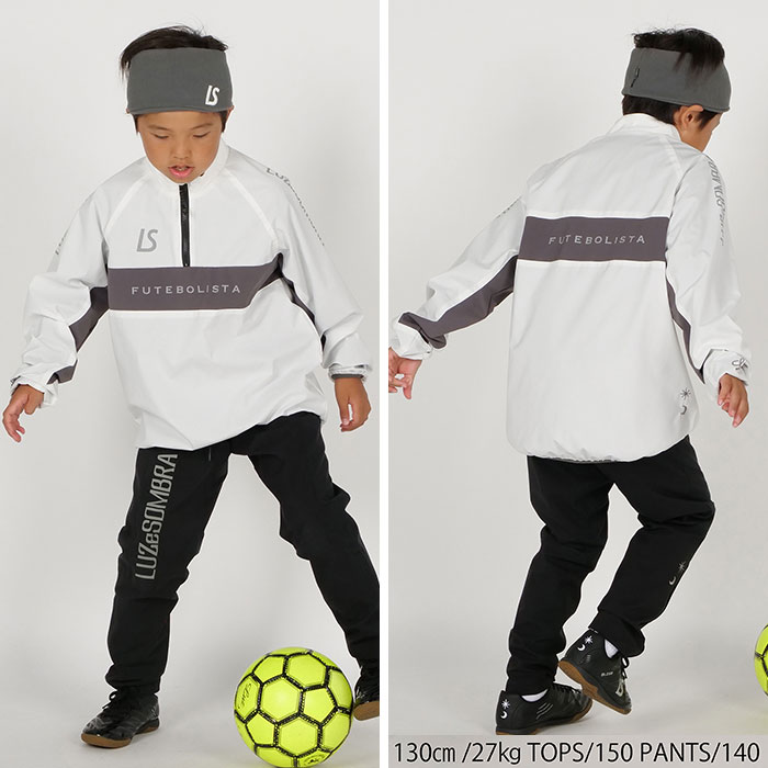 ルースイソンブラ（LUZ e SOMBRA） 【メール便送料無料】 SALE 2割引