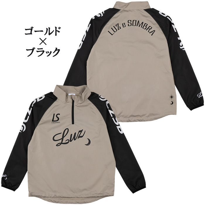 ルースイソンブラ（LUZ e SOMBRA） 【メール便送料無料】 SALE 2割引