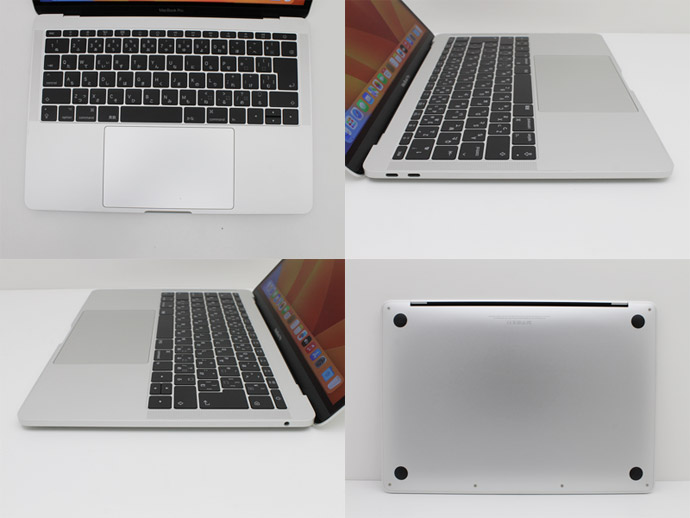 MacBook Pro Apple Macbook 13インチ 2017 MPXU2J/A シルバー Core i5
