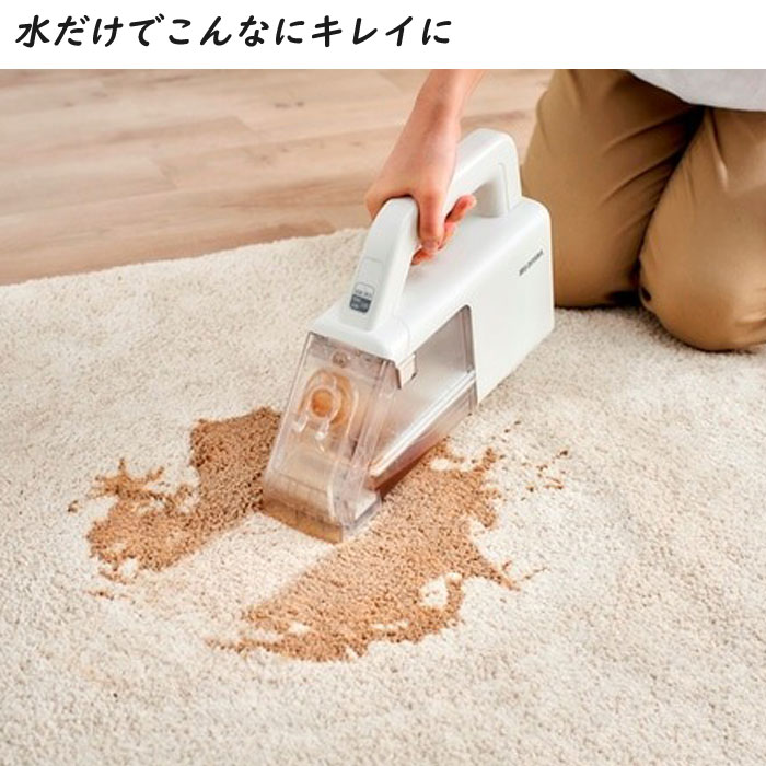 IRIS OHYAMA（アイリスオーヤマ） 掃除機 ハンディリンサークリーナー