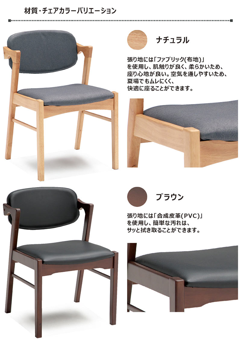 2/25限定 ポイント5倍】大理石調 ダイニングテーブルセット 幅180 7点