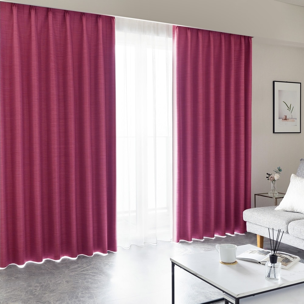 レースカーテンセット 遮光カーテン 美しい艶感と極上のドレープに