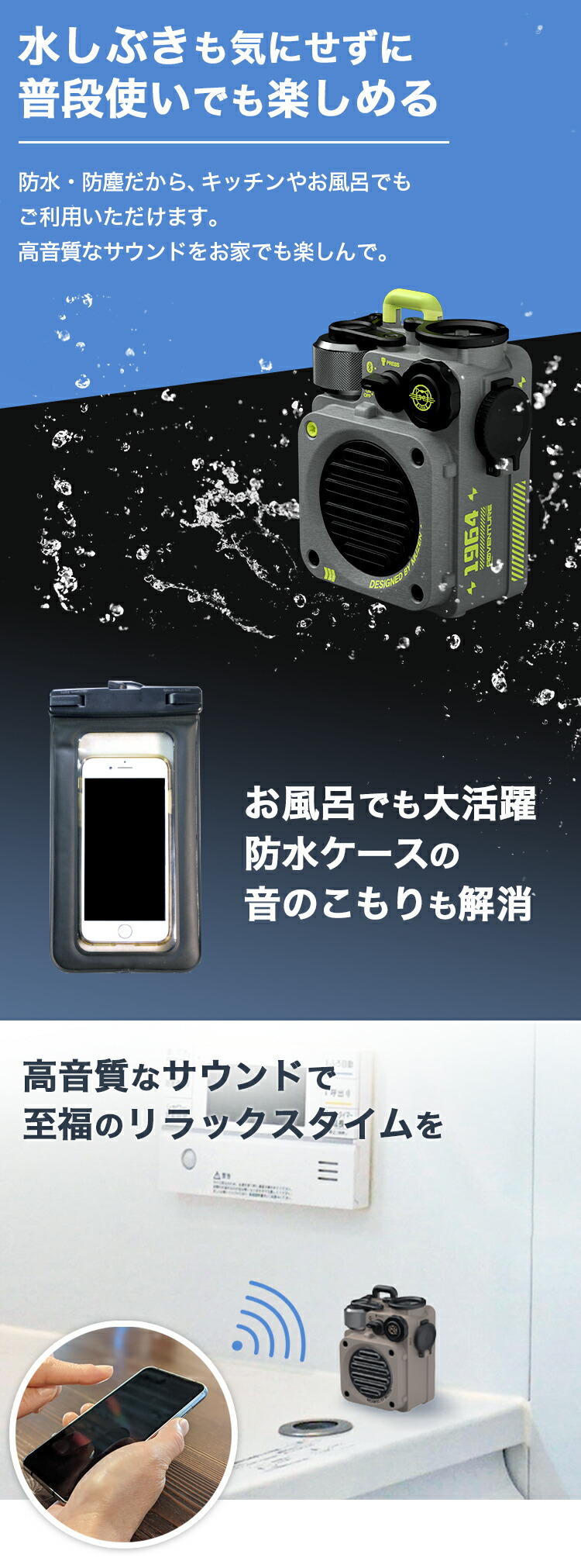 MUZEN（ムゼン） MUZEN Wild Mini 第2世代 Bluetooth スピーカー