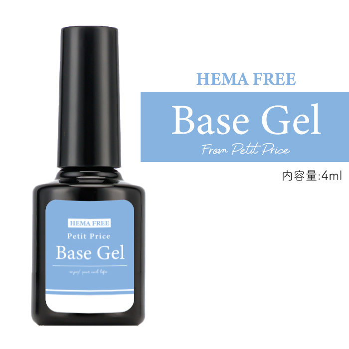 petitprice（プチプラ） プチプラベースジェル[4ml] ネイル ジェル
