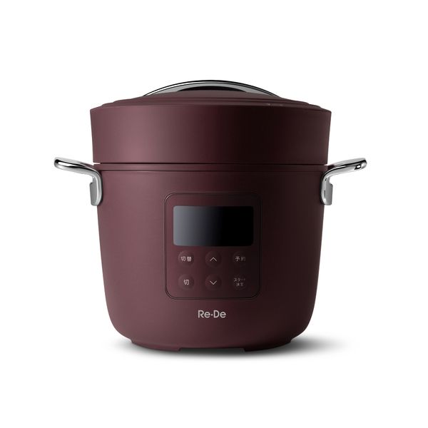 Re・De Pot 電気圧力鍋 2L PCH-20L (D)(B) : メガストア Yahoo!店