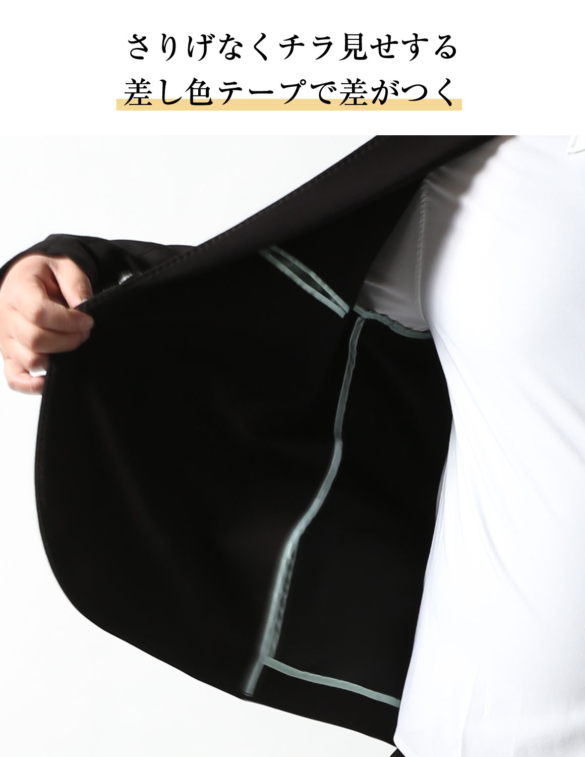 大きいサイズ セットアップ 上下セット テーラード ジャケット