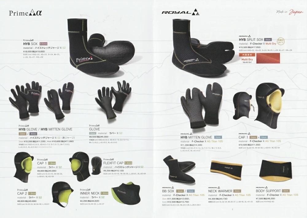 MAGIC ROYAL HYB GLOVE 2mm 24/25 マジック ロイヤル ハイブリッド