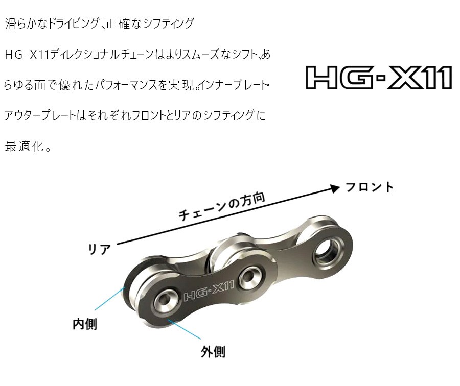 シマノ（SHIMANO） FD-R9100 フロントディレーラー バンド式Φ31.8mm