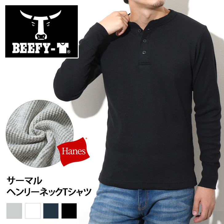 BEEFY-T ヘインズ Hanes ビーフィー BEEFY Tシャツ メンズ レディース