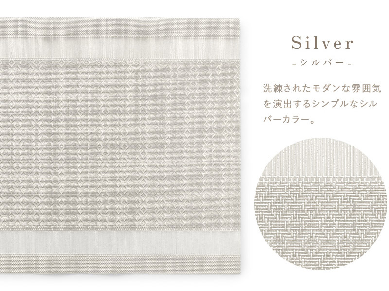 ランチョンマット 2枚セット 撥水 PVC 洗える 拭ける 高級感 シンプル