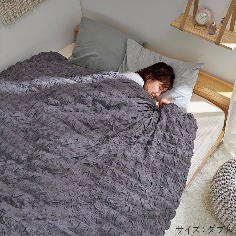 グラムスタイル 在庫処分 特価 掛け布団カバー ダブル 190×210cm 綿