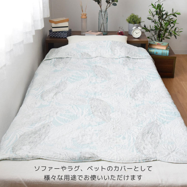 ソファカバー マルチカバー 2枚セット キルト 北欧 140×190cm こたつ