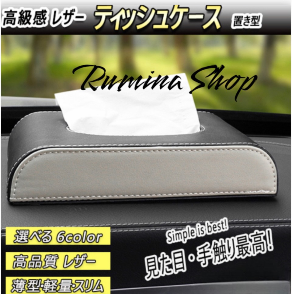 スズキ（SUZUKI） スイフト ZC33S・ZC/ZD43S、53S、83S・ZC13S