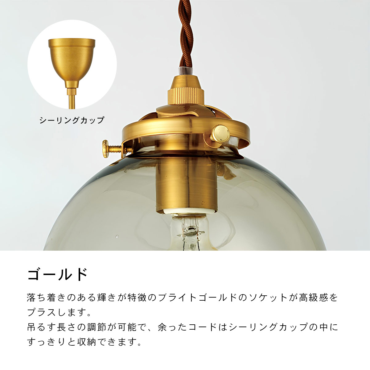 INTERFORM（インターフォルム） Pommery ポメリー ペンダントライト