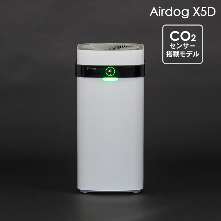 Airdog [日本国内版] エアドッグ 空気清浄機 17畳 x3d Airdog