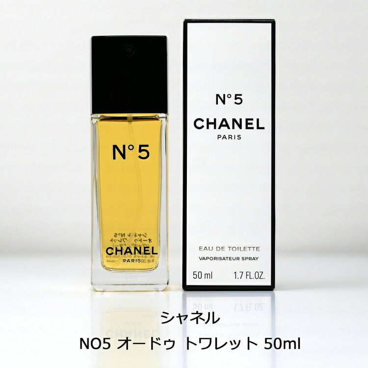 chanel-106_1.jpg