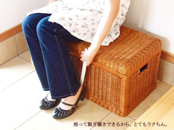 特大 座れる籐の収納ボックス 完成品 玄関ベンチ スツール シューズ