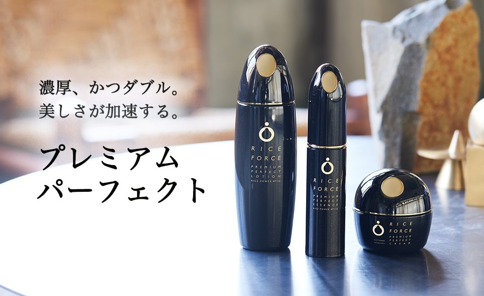 ライスフォース公式ヤフー店 - Yahoo!ショッピング